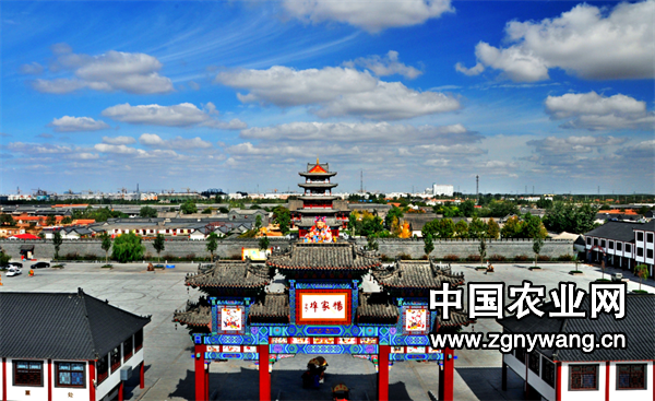 屏幕截图 2024-11-11 170824.png