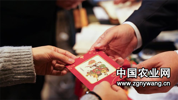 屏幕截图 2024-12-05 192846.png