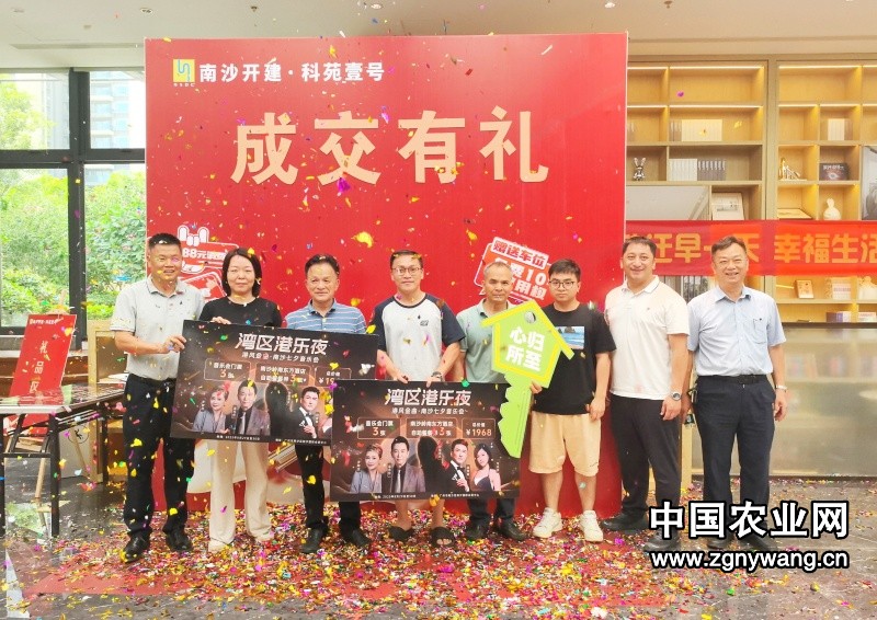 15面锦旗见证650年古村新生：乡土塘坑的全周期管理城改实践