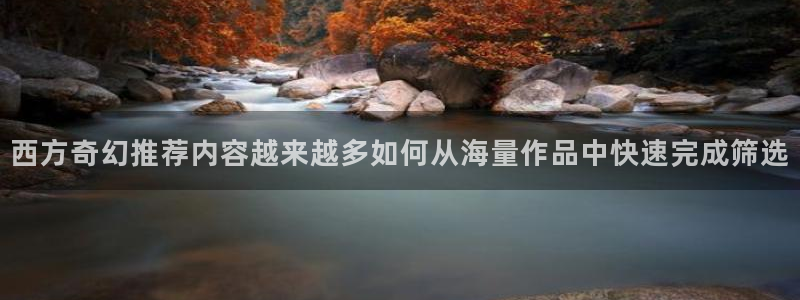 免费看漫画连载漫画