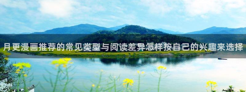 免费漫画网站地址