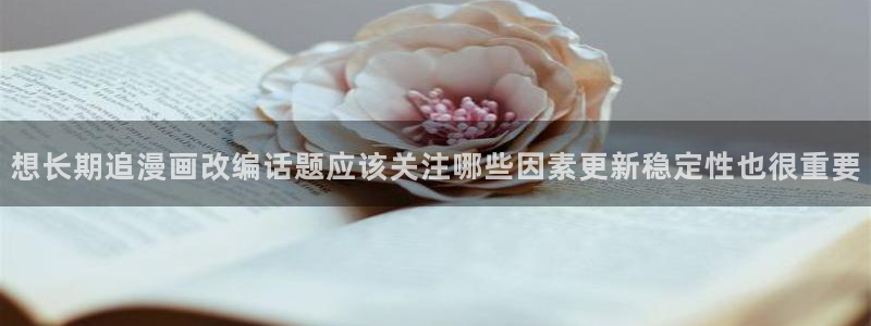 漫画免费阅读入口